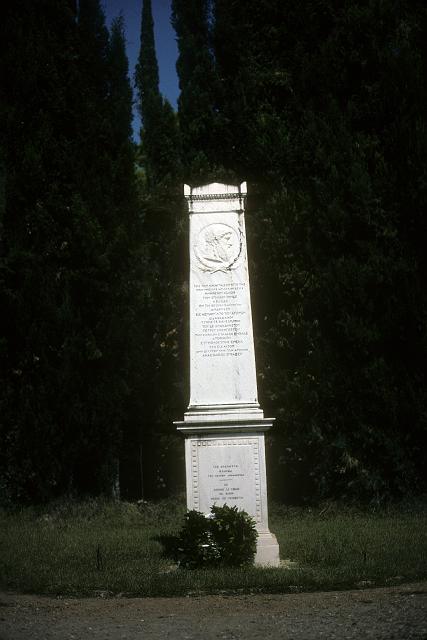 greece0082.jpg - Monument to Baron de Coubertin - father of the modern olympics.